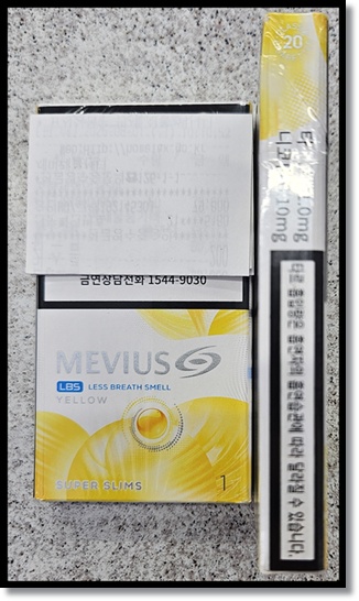 편의점 알바 편의점 담배 메비우스 LBS 슈퍼슬림 옐로우 1미리 1mg와 아이스 피즈 3미리 3mg 상세 정보