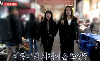 쯔양 프로필·나이·수입사건사고·논란 완전 총정리 2026-2