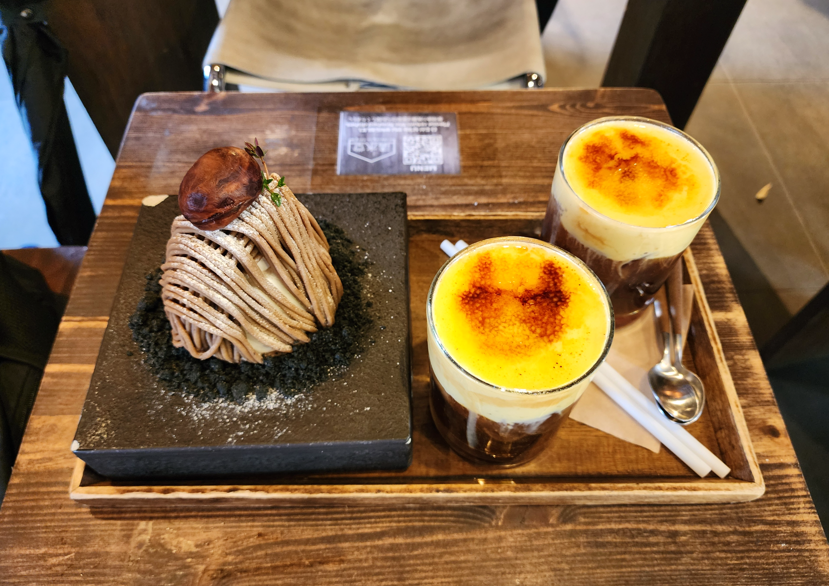 청수당베이커리_보늬밤몽블랑