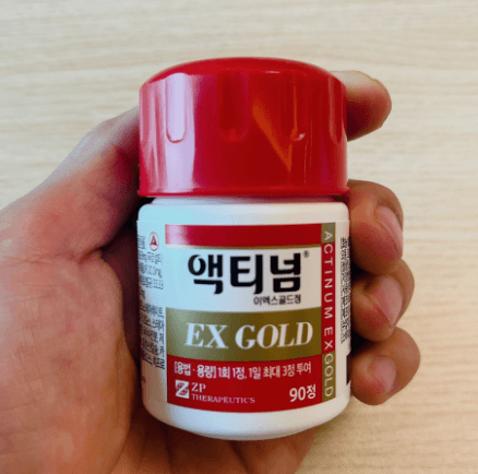 액티넘EX골드