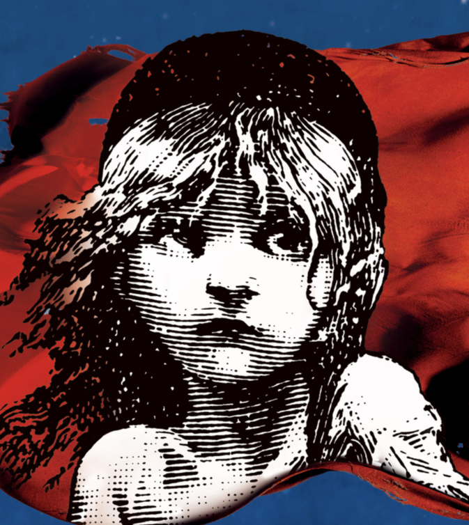 뮤지컬 레미제라블