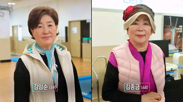 KBS 생로병사의 비밀 816회 40대 50대 60대 70대 장년 노년 슬기로운 등산법 둘레길 걷기