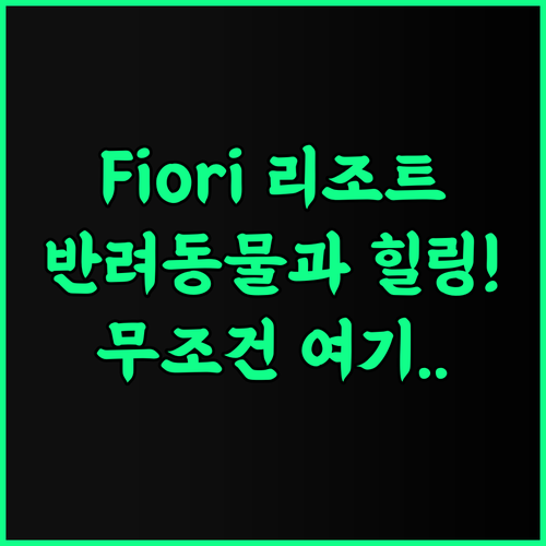 The Fiori Resort Dod..