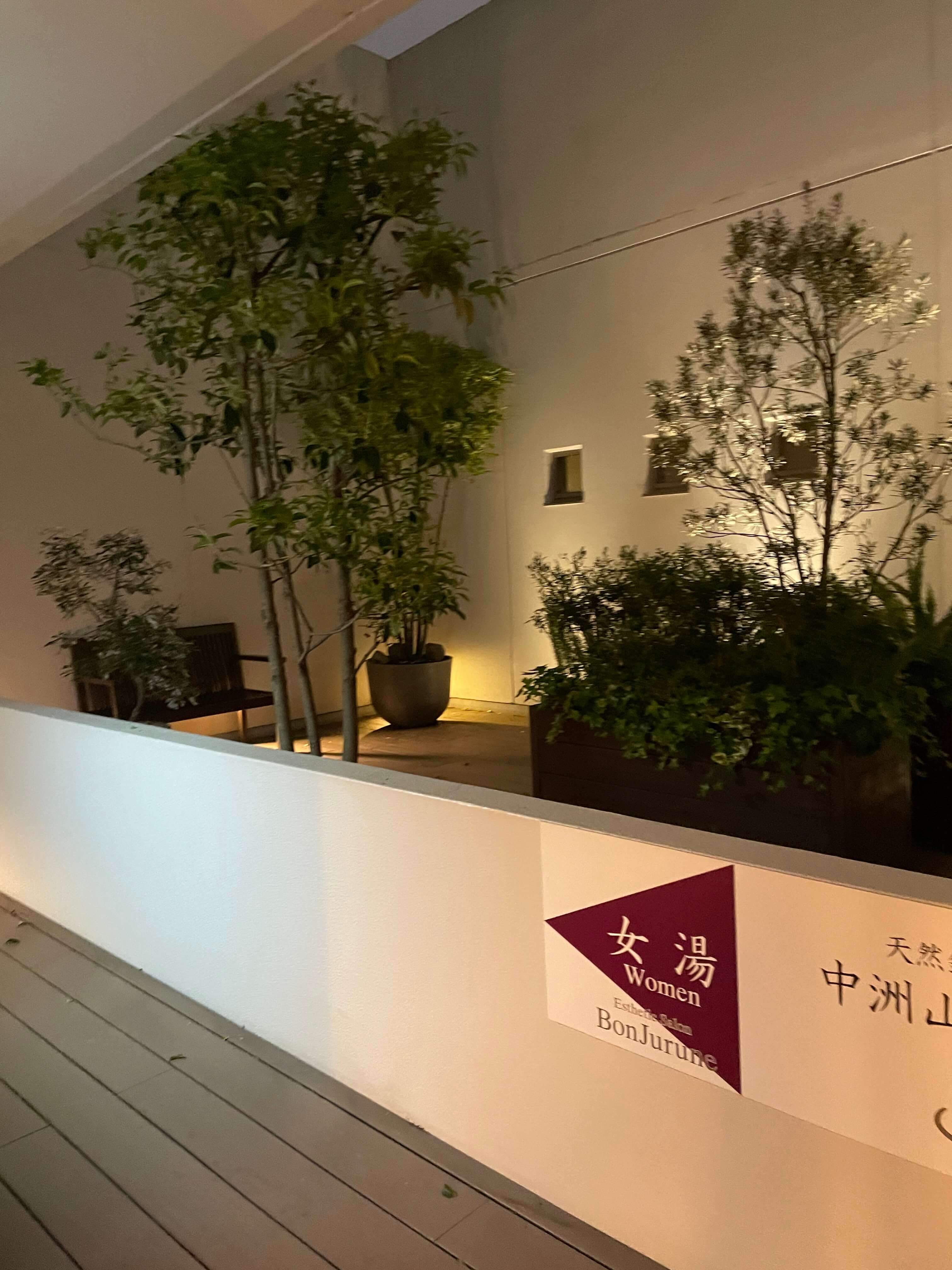 호텔-르솔-트리니티-하카타