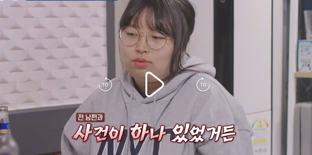 고딩엄빠5-22회-이성은