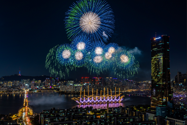 서울세계불꽃축제