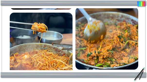 전현무계획2 대구 복어불고기 껍질 맑은탕 비빔밥 후기