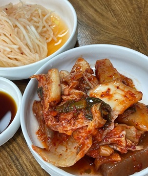 김치