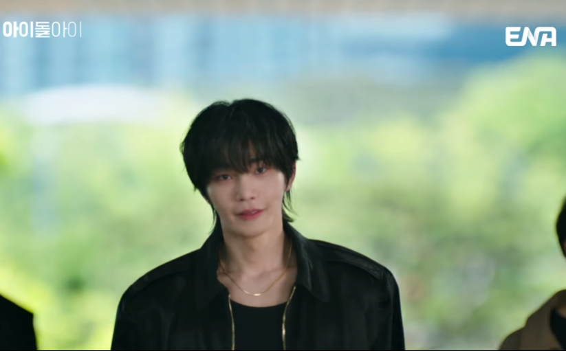 아이돌아이 드라마