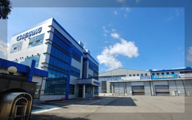 씨에스베어링 기업 이미지