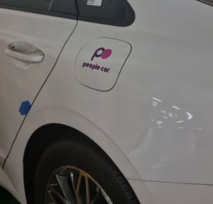 렌터카, 카셰어링 이미지 5