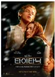 영화 실시간 예매율