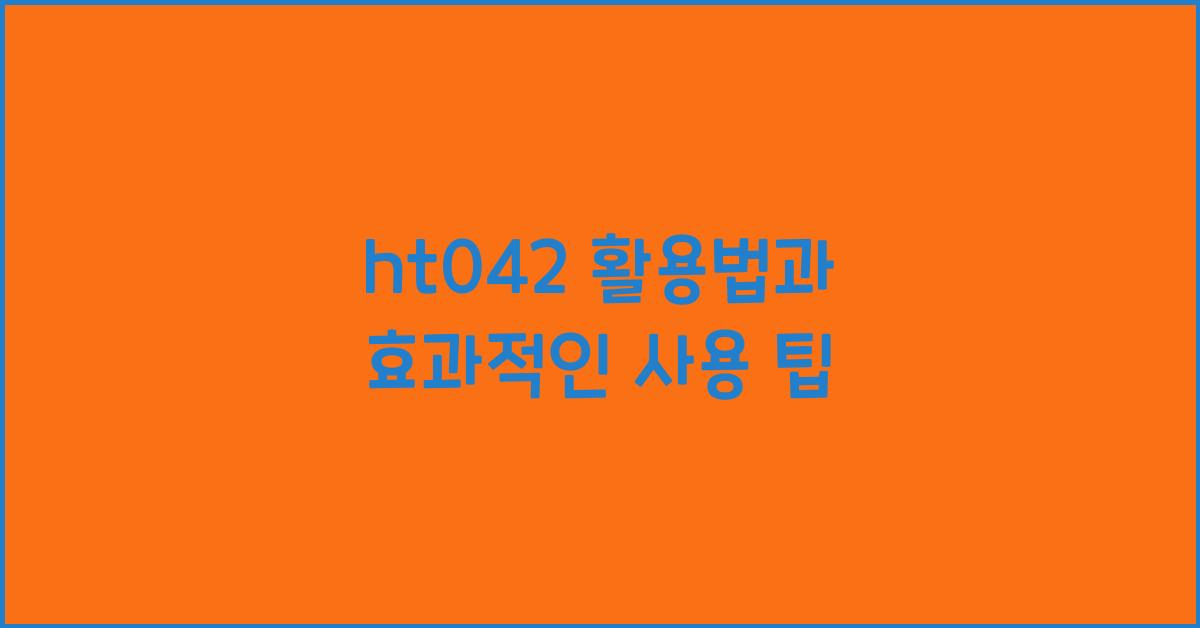 ht042