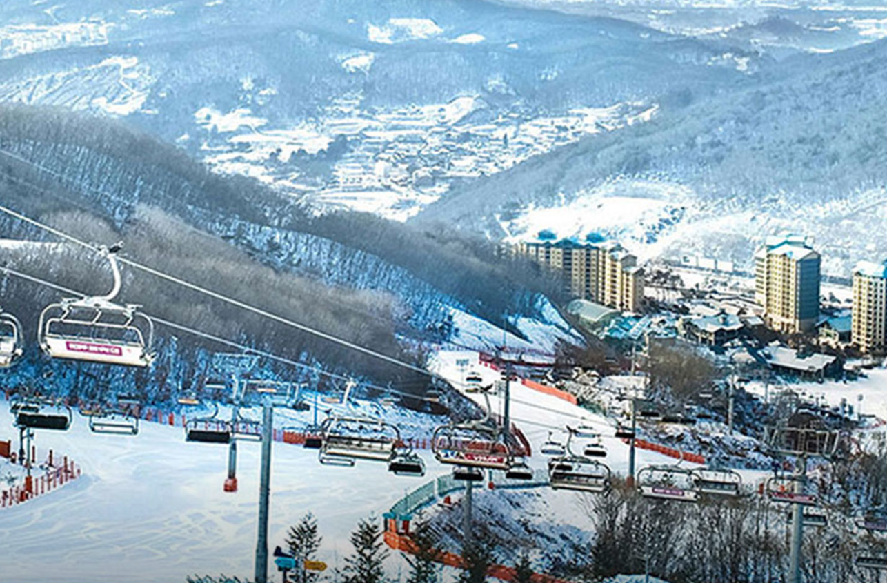 2024/2025 스키장 개장일