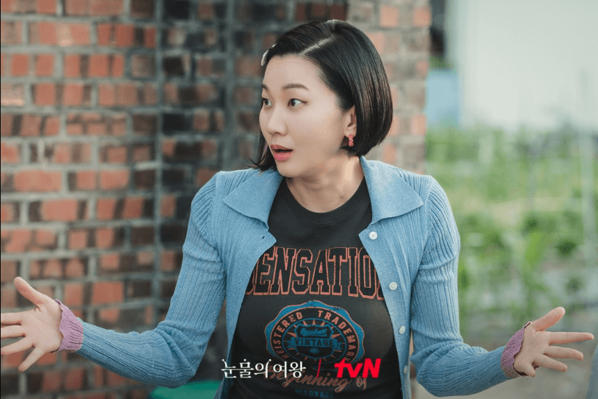 눈물의 여왕 출연 인물 사진