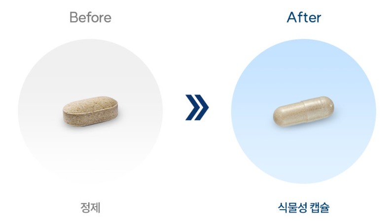 파랙틴-가격-부작용-2