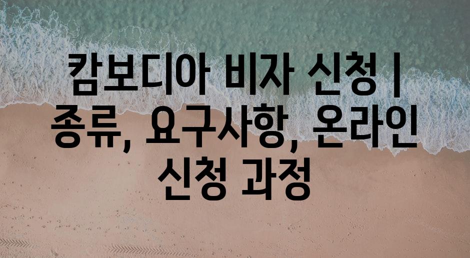 샘플 (85)