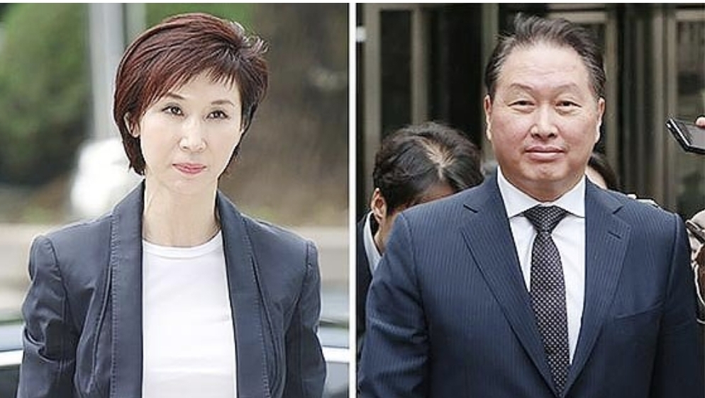 최태원 노소영 이혼소송