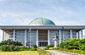 국회