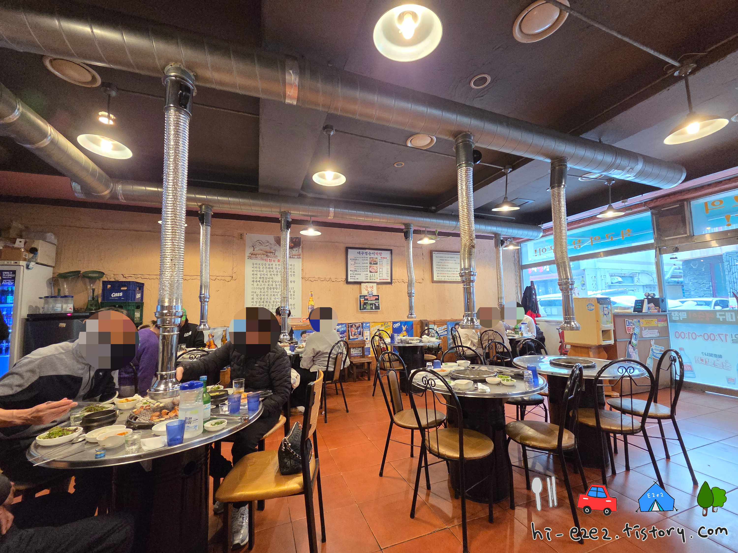 거제 장평동 대구영순이막창 거제본점 실내 전경