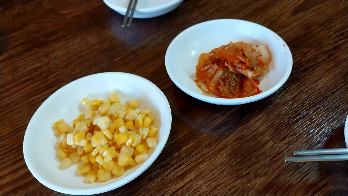 철원전집-기본안주