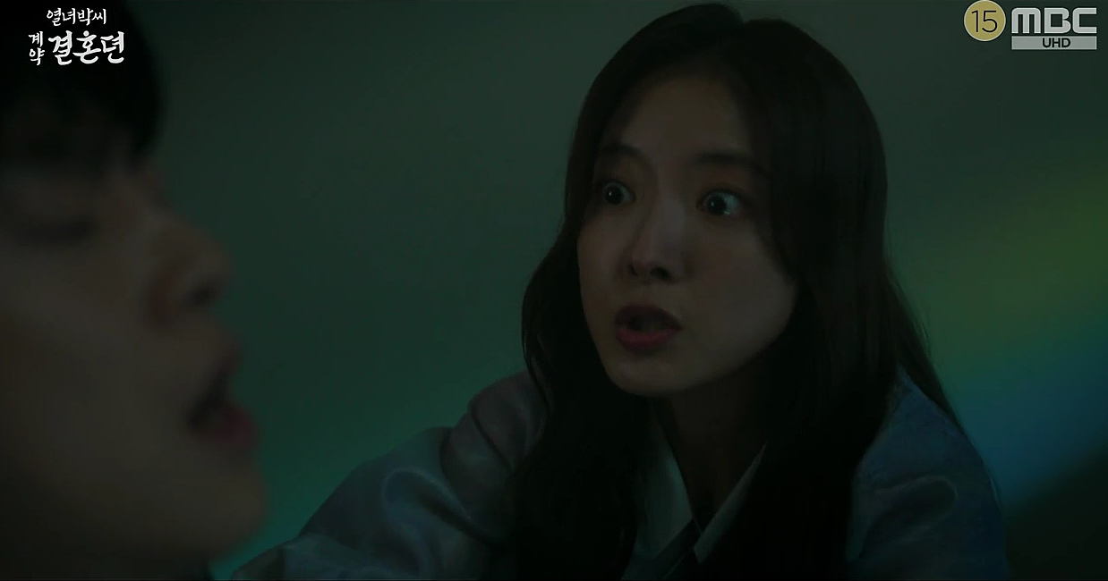 열녀박씨 계약결혼뎐 6회