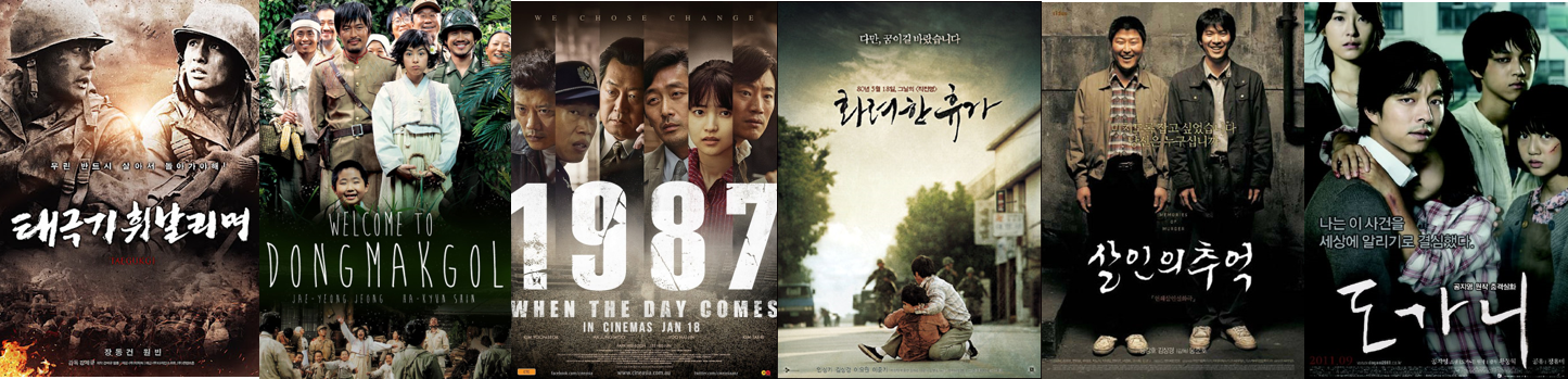 관련영화 포스터 이미지