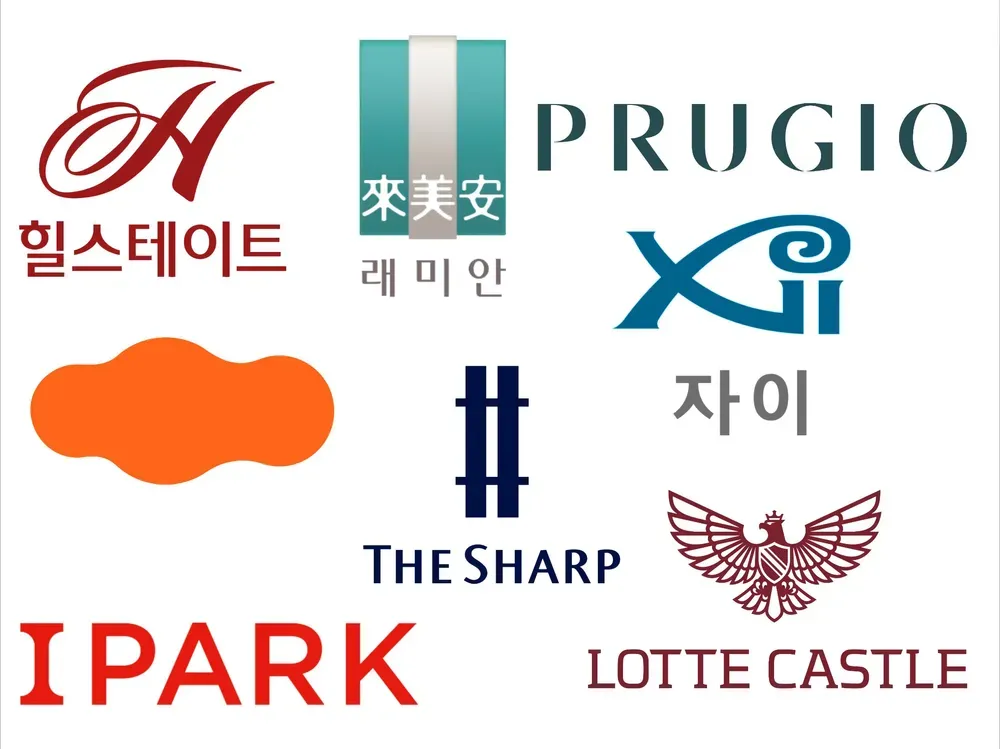 대한민국 아파트 브랜드 순위 TOP20 최신 정보 모음집_4