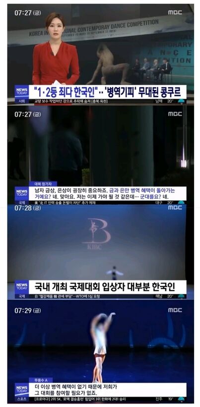 Screenshot_20220420-154501_NAVER.jpg