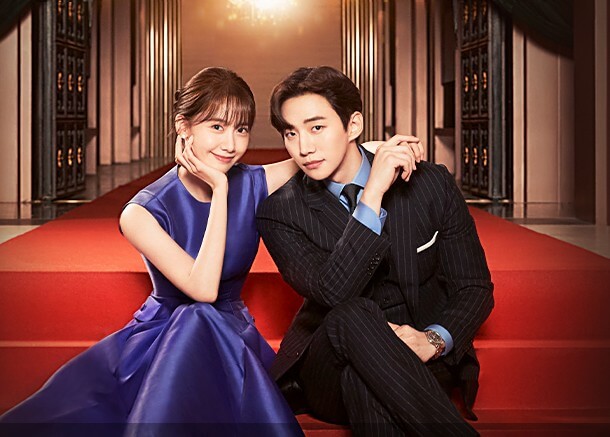 킹더랜드 (27)