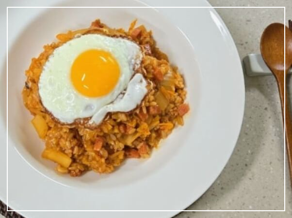 김치볶음밥 맛있게 만드는법
