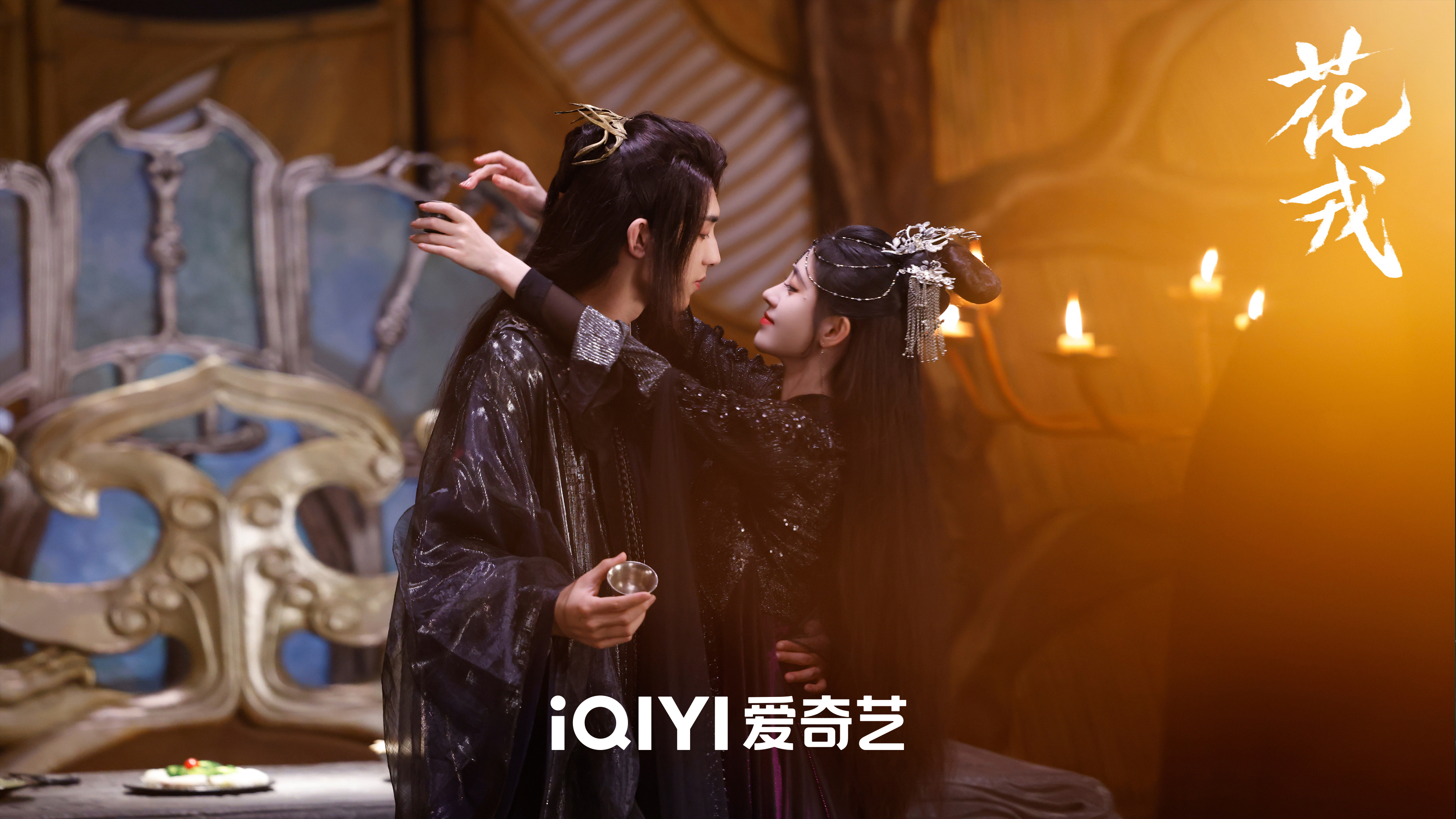 화융-쥐징이와 곽준진-검은 의상입고 안고 있는 모습