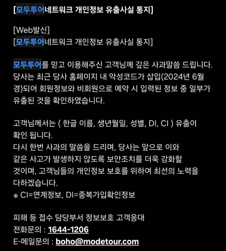 TikTok vs TikTok Lite