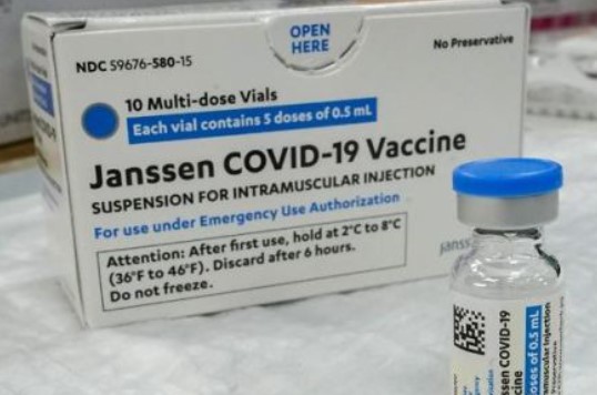 얀센 백신 사진입니다.