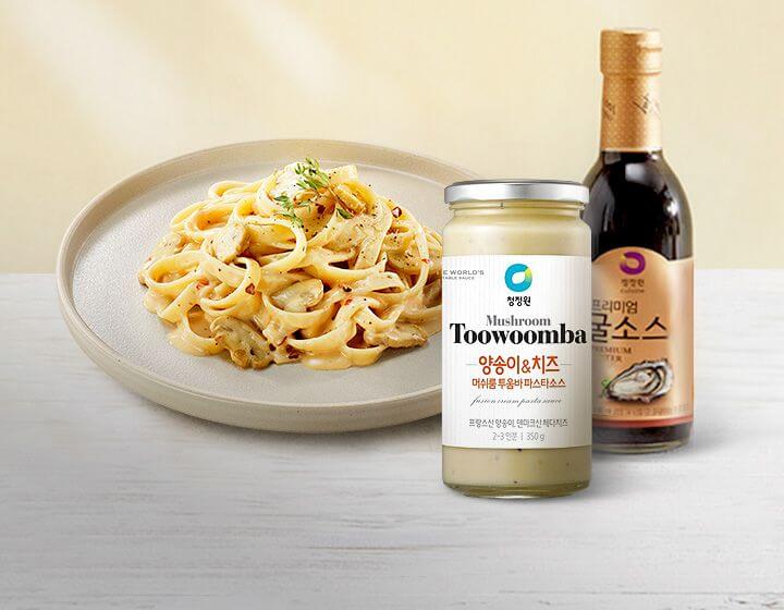 롯데마트 3월 휴무일 및 할인행사 총정리