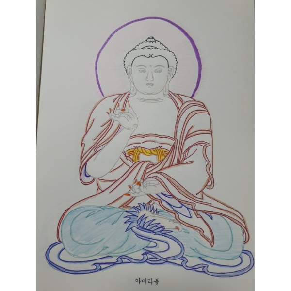 아미타불도 사불