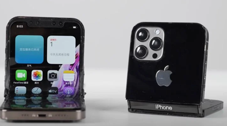 애플 폴더블 폰 이미지