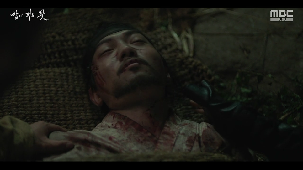 밤에 피는 꽃 6회