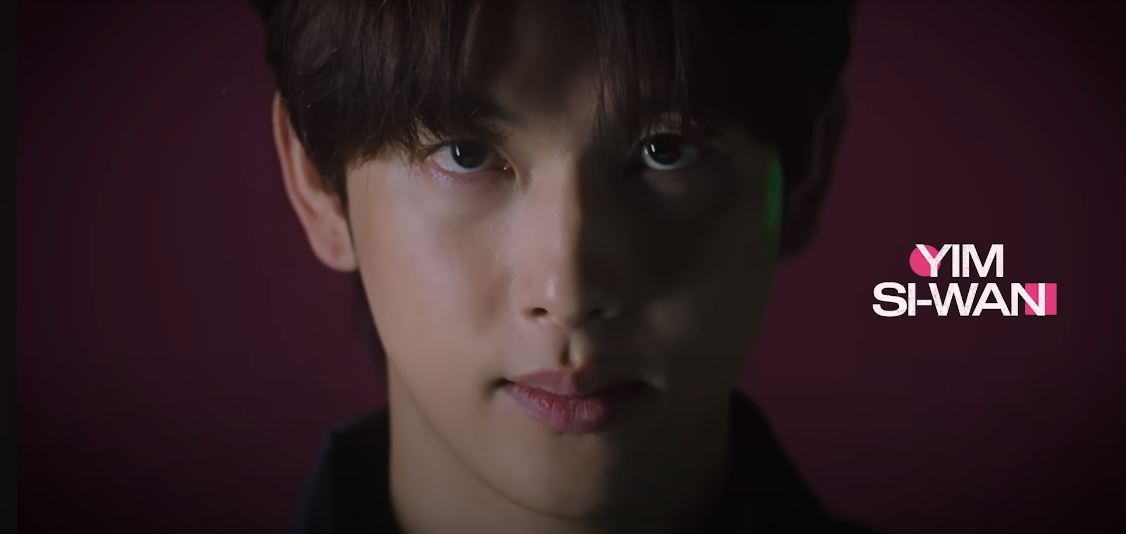 오징어게임2캐스팅