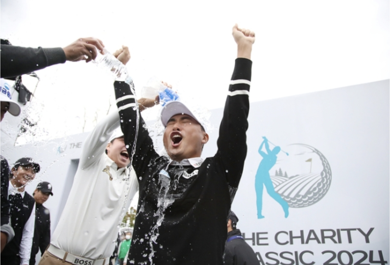 KPGA투어 더 채리티 클래식 초대 챔피언 '조우영'