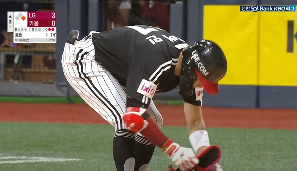 2025 프로야구 LG vs 키움