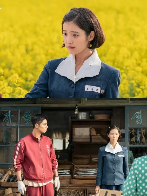 폭삭 속았수다 임상춘 작가 프로필 작품_6