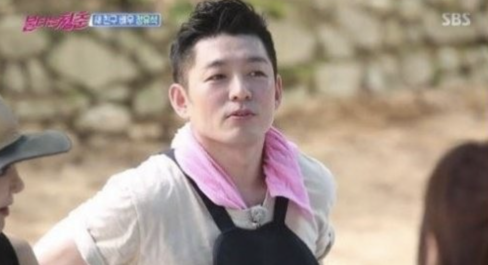 정유석 불타는청춘