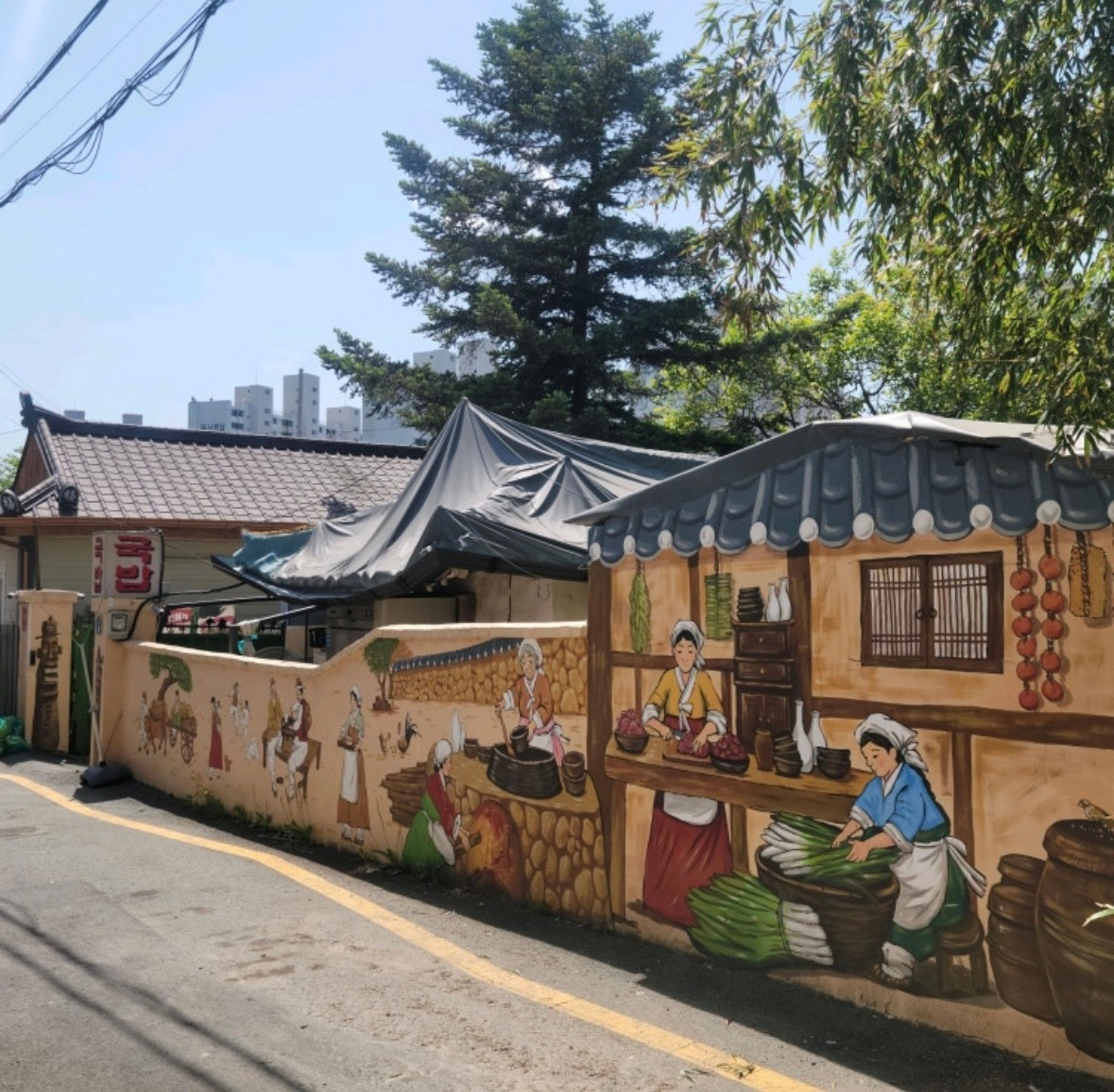 대구 맛집 화개장터가마솥국밥