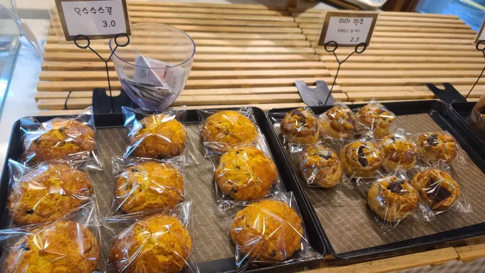 대구 달서구 빵집 추천