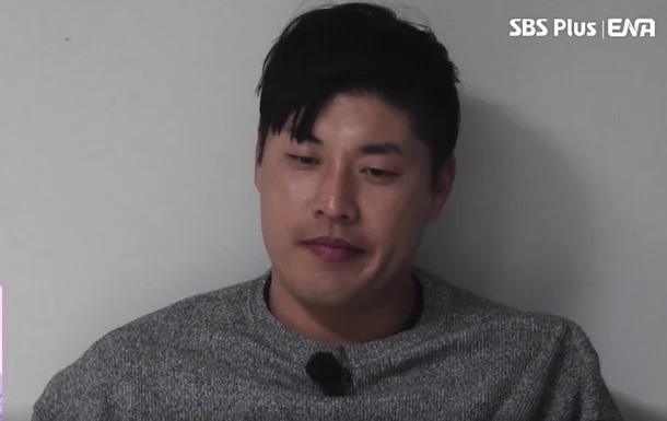 나는 솔로 25기 영철 인스타 비공개 전환