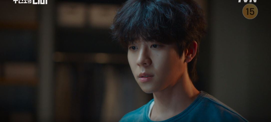 무인도의디바_5회