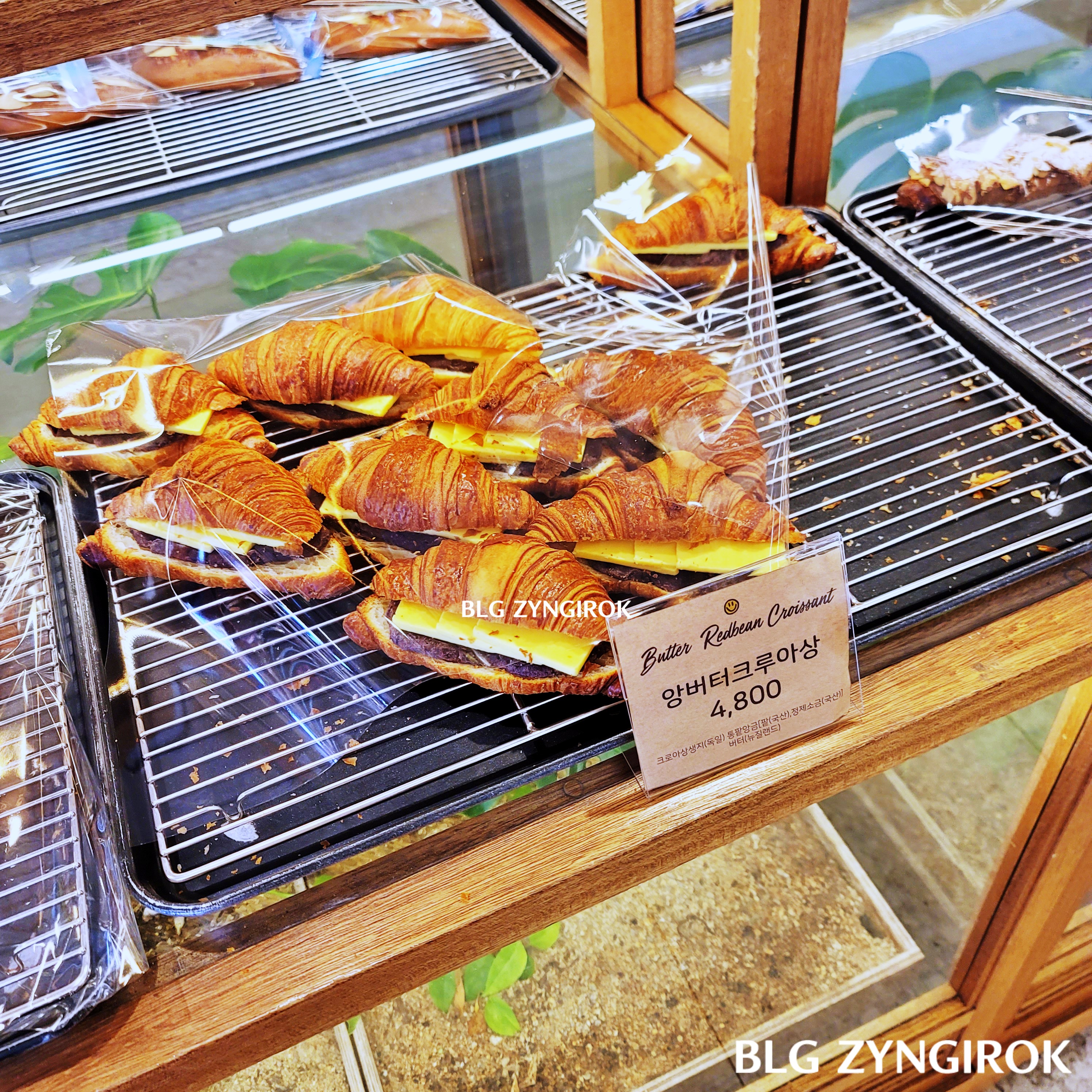 앙버터 크루아상이다.