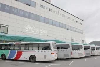 남해 시외버스터미널 시간표 예매 요금_8