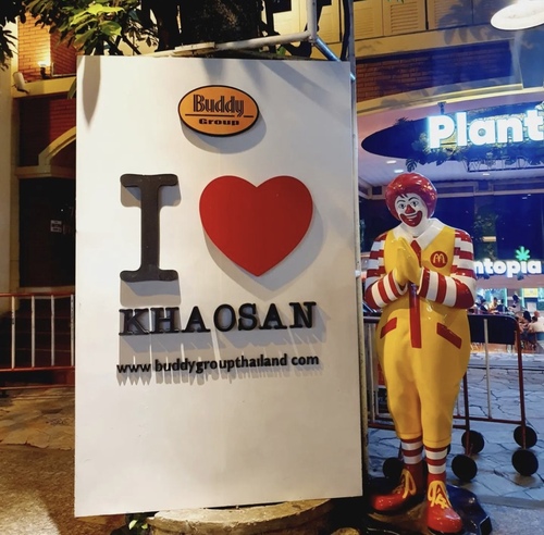 부모님과 해외여행 방콕 가족여행